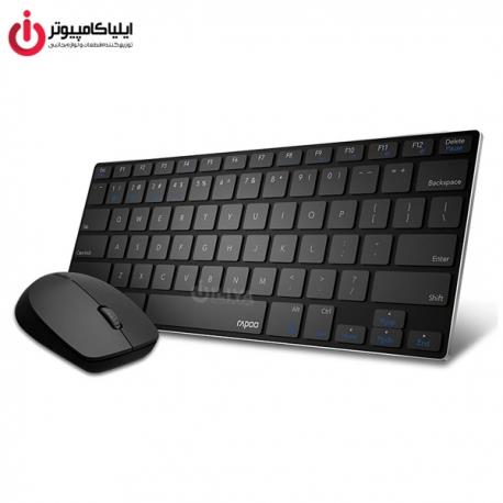 کیبورد و ماوس وایرلس و بلوتوث رپو مدل 9000m Rapoo 9000m Wireless Keyboard